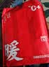 三枪秋衣秋裤男新舒适棉纯棉薄款圆领打底棉毛衫裤抗静电保暖内衣套装 实拍图
