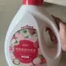 偶爱你除菌香氛荔枝熟了洗衣液2kg 99.9%除菌除螨生物酵素【品质严选】 实拍图