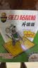 超威粘鼠板超强力粘板 10片 加厚大号灭鼠贴家商用黏鼠贴抓捉捕老鼠贴 实拍图
