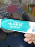 云南白药牙膏益生菌环保礼盒套装清新口气洁齿护龈成人4支410g+便携购物袋 实拍图