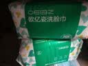 欧亿姿（oeiez）洗脸巾一次性洁面绵柔巾干湿两用擦脸巾抽取式面巾纸洗面美容巾 厚款 100抽 *3包【升级加厚不加价】 实拍图