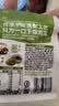 吉香居泡椒豇豆25g*10袋减盐酸豆角下饭菜即食泡菜咸菜酸豇豆酸辣 实拍图