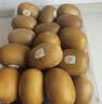 佳沛（zespri）新西兰 金奇异果特大果15粒134-146g猕猴桃水果礼盒 实拍图