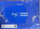 蒙牛纯甄「经典原味」风味酸奶200g*24盒 常温送礼礼盒线上专供 实拍图