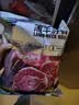 天顺源新西兰原切满肉羔羊脖骨羊蝎子 2斤  生鲜羊肉 炖煮食材 实拍图