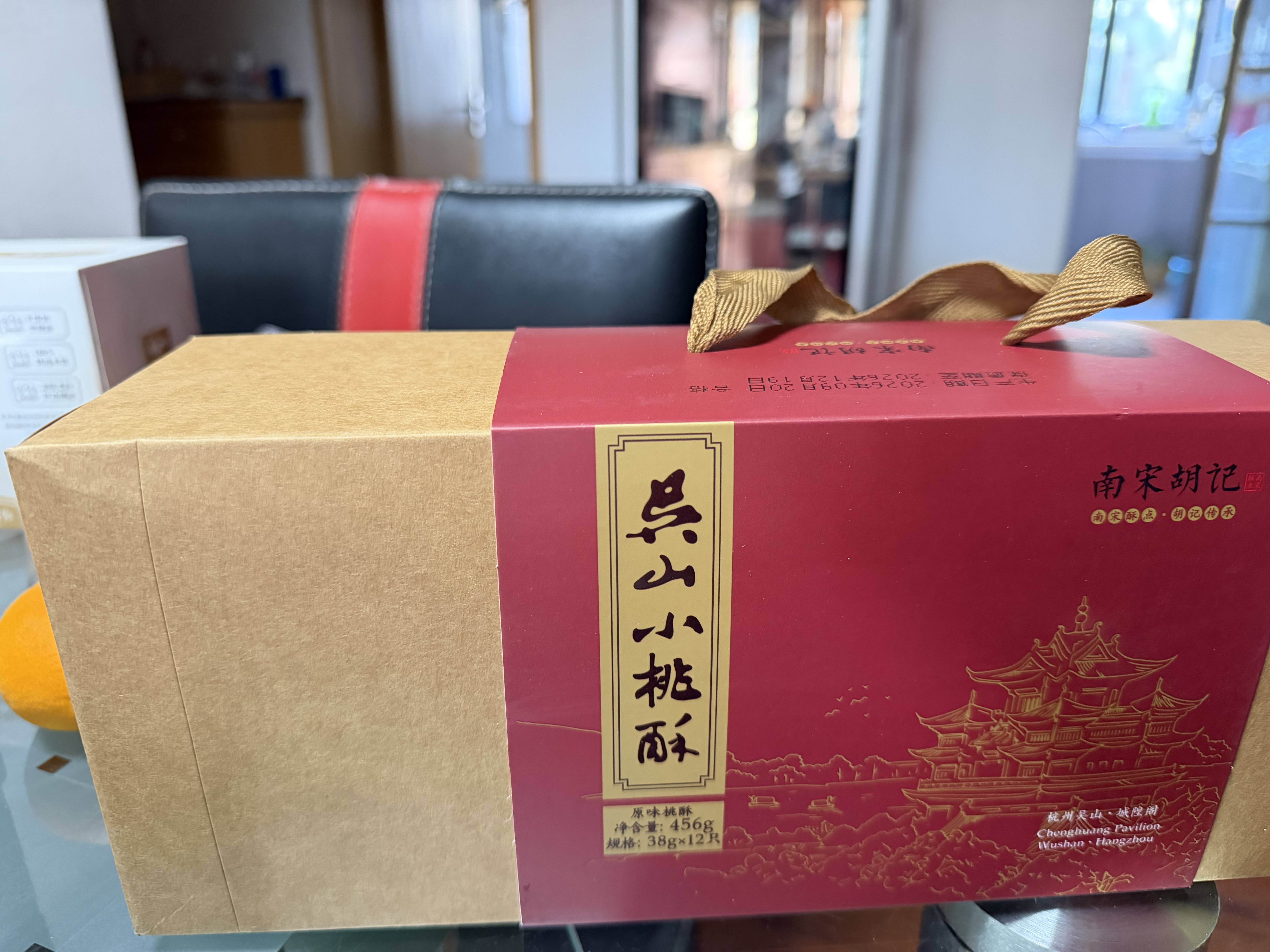 南宋胡记手工杭州非遗特产糕点心礼盒零食下午茶饼干原味桃酥456g/12枚 实拍图