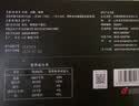 东阿阿胶速溶粉小金条3g*14袋阿胶粉女性养生礼盒 送长辈妈妈礼品 实拍图