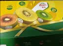 佳沛（zespri）新西兰金奇异果10个装单果重103-114g猕猴桃水果礼盒 实拍图