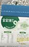 宝宝馋了婴幼儿磨牙棒6个月以上婴儿零食手指宝宝辅食无添加白砂糖食盐 6月+磨牙棒（玉米造型带绳）60g/盒 实拍图