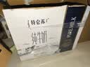 蒙牛特仑苏嗨Milk脱脂纯牛奶250ml*10盒 0脂肪 精美京绣 送礼礼盒 实拍图