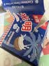 光明牌白雪冰砖115g*4块 椰子味 经典中砖奶砖冰淇淋雪糕家庭装 实拍图