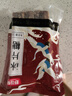 舒可曼冰片糖500g 金黄糖红片糖厨房调味糖水炖甜品黄冰糖 实拍图