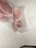 1号会员店（One's Member）黑猪里脊肉 净重1.2kg慢养300天以上 猪大里脊通脊肉 猪肉生鲜  实拍图