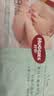 好奇（Huggies）小森林纸尿裤NB4片(5kg以下)【试用】 实拍图
