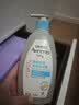艾惟诺（Aveeno）婴幼儿每日倍护润肤乳 0岁+ 身体乳宝宝面霜舒缓干痒保湿乳液354g 实拍图