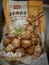 美好蒜香猪软骨 280g 猪肋排猪排骨猪脆骨油炸小吃 空气炸锅食材 实拍图