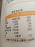 金龙鱼高筋优质麦芯小麦粉10斤 包子饺子馒头饼手擀面 实拍图