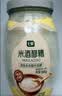 七鲜 米酒醪糟900g 实拍图