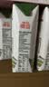 德亚（Weidendorf）新西兰进口4.0原生高蛋白高钙全脂纯牛奶250ml*24盒 学生营养早餐 实拍图
