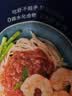 GUO LIAN国联 翡翠生虾仁 净重200g独立包装 31-40只 京东虾仁 实拍图