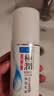 肌研极润保湿乳液90ml*2 补水保湿玻尿酸深层滋润面霜敏感肌护肤品女 实拍图
