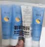 隆力奇蛇油护手霜男女士保湿滋润手霜套装（经典款50g*4支装） 实拍图