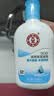 大宝【丁禹兮推荐】SOD清爽保湿凝露100ml*2乳液面霜擦脸油补水护肤品 实拍图
