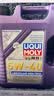 力魔（LIQUI MOLY）德国原装进口 高科技雷神混动适配 5W-40 SP A3/B4级 5L 京东养车 实拍图