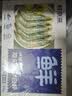 鲜京采 原装进口厄瓜多尔白虾 净重3.3斤 大号30-40规格 50-66只/盒 实拍图