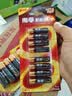 南孚5号+7号电池16粒 碱性电池 聚能环5代适用遥控器/体脂秤/血压计/计算器/鼠标/耳温枪【单件包邮】 实拍图