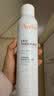 雅漾（Avene）舒泉保湿喷雾300ML 补水舒缓修护敏肌爽肤水护肤晒后湿敷换季礼物 实拍图