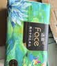 洁柔抽纸 艺术油画Face4层90抽*20包 可湿水纸巾 整箱 实拍图