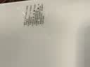 美的（Midea）暖菜板保温板加热板热菜板 冬季餐桌加热桌垫暖菜板新款多功能家用 大尺寸60/80cm可选方形/折叠式 【80cm可折叠】10档8045FZ Pro 实拍图