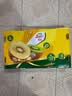 佳沛（zespri）新西兰金奇异果22粒巨大原箱146-175g猕猴桃水果礼盒 实拍图