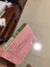 财咪宠物驱虫药猫咪询医狗狗体内外同驱一体外驱幼犬跳蚤蜱虫阿维菌素 实拍图