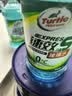 龟牌（Turtle Wax）百万好评硬壳玻璃水0度汽车强力去污去油膜除虫胶雨刮水2L*4瓶 实拍图