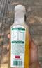 农夫山泉东方树叶桂花乌龙茶335ml*24瓶无糖茶饮料0糖0脂0卡【金秋限定】 实拍图
