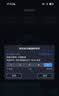 中兴（ZTE）U30 Pro 5G免插卡移动随身wifi无线网卡便携式热点5g路由器无限笔记本电脑通用流量2026款 实拍图