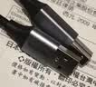 绿联打印机数据连接线  USB2.0AM/BM方口接头高速打印线  通用惠普HP佳能爱普生打印机上行线3米10328 实拍图