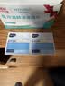 海氏海诺75%医用消毒湿巾棉片 酒精棉片 120片装 6*6cm 实拍图