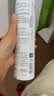 雅漾（Avene）舒泉保湿喷雾300ML 补水舒缓修护敏肌爽肤水护肤晒后湿敷换季礼物 实拍图