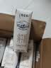 蒙牛【新鲜日期】特仑苏纯牛奶250ml*16盒 3.6g蛋白 送礼礼盒 实拍图