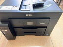 爱普生（EPSON）M15146黑白复印机M15147复合机自动双面打印复印扫描办公A3A4一体机 M15146（全国联保一年） 自动双面打印复印扫描＋网络打印 实拍图