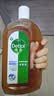 滴露（Dettol）消毒液洗衣衣物消毒水750mL 除螨杀菌混洗无忧 家居地板消毒 非84 实拍图