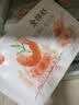 思念金牌虾水饺虾仁三鲜480g32只 生鲜速食夜宵儿童早餐速冻半成品 实拍图