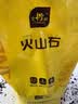 史丹利火山石颗粒红火山岩底砂天然多肉兰花专用养花红色铺面石5斤 实拍图