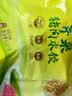 湾仔码头香干芹菜猪肉水饺1320g66只速食面点生鲜饺子儿童早餐新品上市 实拍图