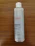雅漾（Avene）恒润肌活保湿精华液200ML 小蛮腰肌底精华敏肌保湿水护肤礼物 实拍图