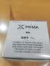 佳能（Canon）PG-845XL 大容量黑色墨盒(适用MG3080/MG2580S/MG2400/TS3480/TS3380/TR4580) 实拍图