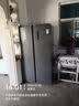 米家小米636L对开冰箱家用大容量风冷无霜变频节能双开门一级能效BCD-636WKMP京东自营正品国家补贴 实拍图